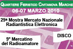 fiera 2010 banner.jpg